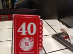 -肥汁米蘭香港米线(长宁来福士店)