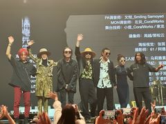 -交通银行前滩31演艺中心