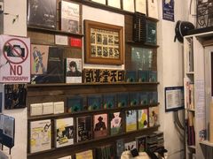 -旧天堂书店(华侨城创意文化园南山特色文化街区店)