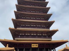 -牛首山文化旅游区