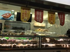 -闻酥园(青羊区文殊坊店)