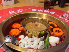 -重庆德庄火锅(龙游店)
