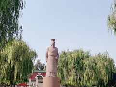 -汤阴县羑里周易博物馆