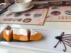 -粤点越有·茶点·粤菜(樵岭国际店)