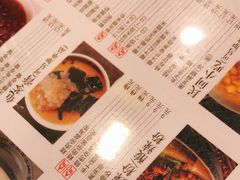 -阿坤传统手工小吃(沙坪坝店)