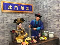 -石头门坎