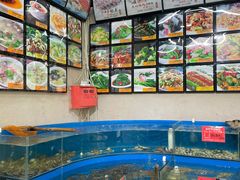 水产区-顶之鲜海鲜餐厅