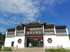 -灵岩山风景区