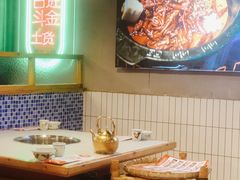 -山悦里 山野·鲜火锅(罗斯福广场店)