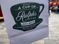 -Ralph’s Coffee(北京三里屯店)
