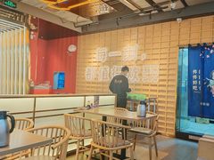 -三禾寿司(君尚店)