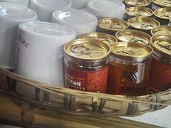 -陳艳红火锅(港汇店)