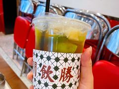 暴打香柠茶-得闲饮胜公司(智谷店)