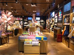 -九木杂物社(新奥购物中心店)