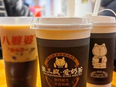 -中山路步行街