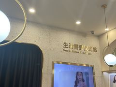 -海马体照相馆(上海宝山万达广场店)