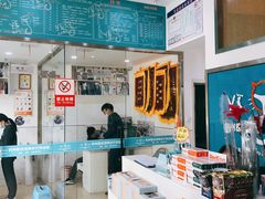 -萌兽医馆·宠物医院·猫骨科(创景店)