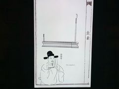 -香港科学馆