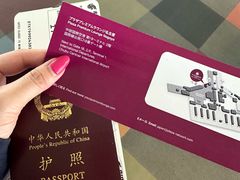 -中部国际机场