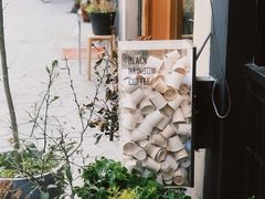 -black rainbow coffee