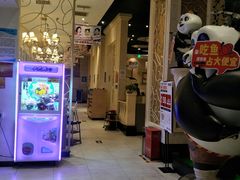 门面-新辣道鱼火锅(航天万源店)