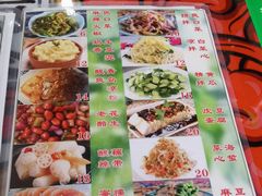 -蘑菇圈·云南野生菌菇炒饭·巷口食堂(悦荟店)