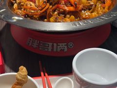-胖哥俩肉蟹煲(梅溪步步高店)