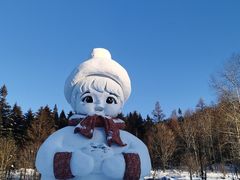 -雪谷