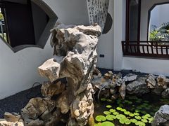 -丫丫蟹庄·苏式园林农家乐·阳澄湖大闸蟹(阳澄湖莲花岛店)