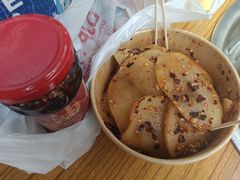 -周小亮丁家坡洋芋(全国总店)