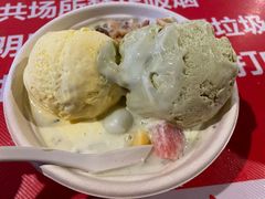 双色冰淇淋球清补凉-海大南门夜市(海富街店)