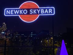 -纽扣NEWKO