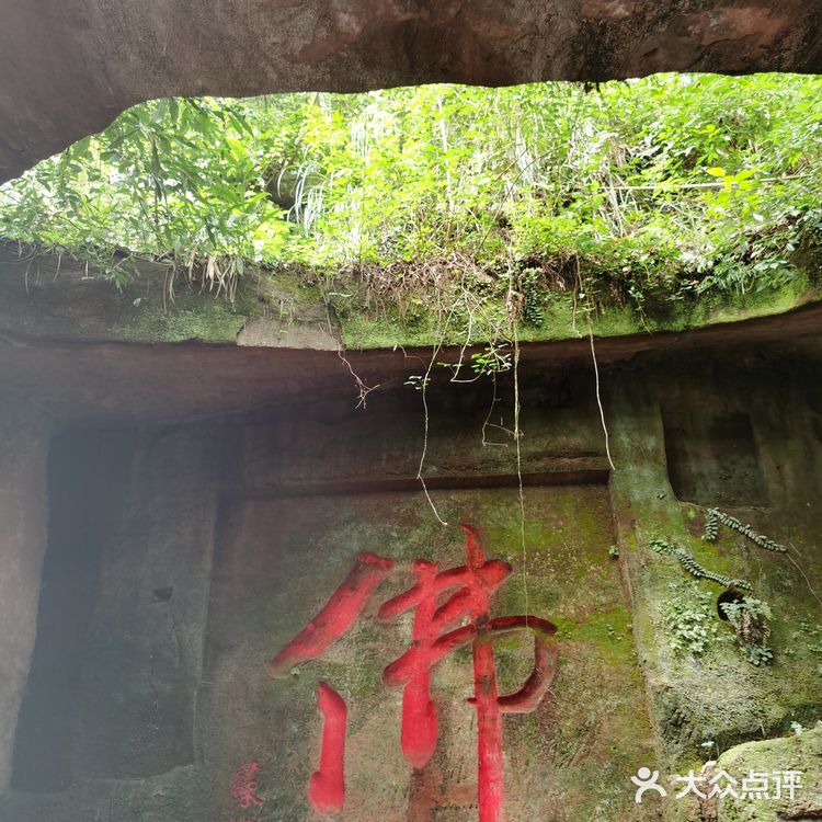风景还是挺不错的，里面主要就是爬阶梯，因为时间原因