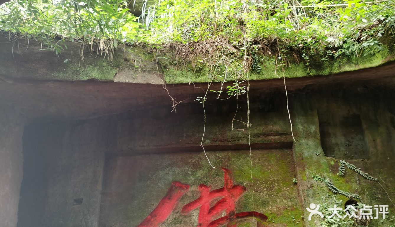风景还是挺不错的，里面主要就是爬阶梯，因为时间原因