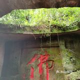 风景还是挺不错的，里面主要就是爬阶梯，因为时间原因