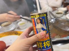 -潮汕大目牛肉火锅(上梅林店)