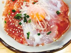 -沼津港渔市(宏伊国际广场店)