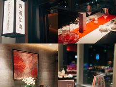 -馋遇江南·精致湖景雅宴(东方之门店)