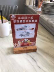 -BabyMonster小怪兽亲子派对·餐厅乐园(金月湾店)