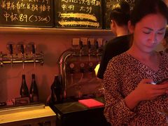 -虚荣精酿酒屋(五羊店)