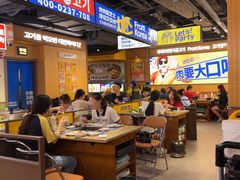 -阿亲家·韩式无限烤肉(春熙路店)