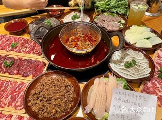 记住五一这个位置！！我的消费观崩塌了