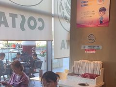 -COSTA COFFEE(龙德广场店)
