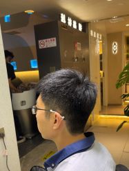 -木北造型
