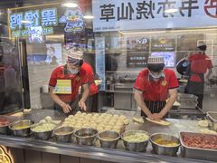 -蕃坊酥小蒙牛肉饼(怀远市场店)
