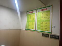 -足护氏采耳修脚(七克拉店)