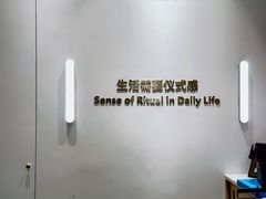-海马体大师店(广州天汇广场IGC大师店)