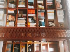 -二酉书店TOYOU BOOKS