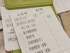 -翠华餐厅(正佳广场店)