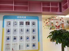-童程童美·信息学竞赛·乐高机器人编程(长宁来福士校区)